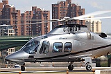 GORCD_2728_B