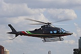 GRMBH_2653_B